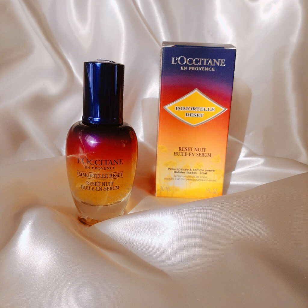 イモーテル オーバーナイトリセットセラム/L'OCCITANE/美容液を使ったクチコミ（2枚目）