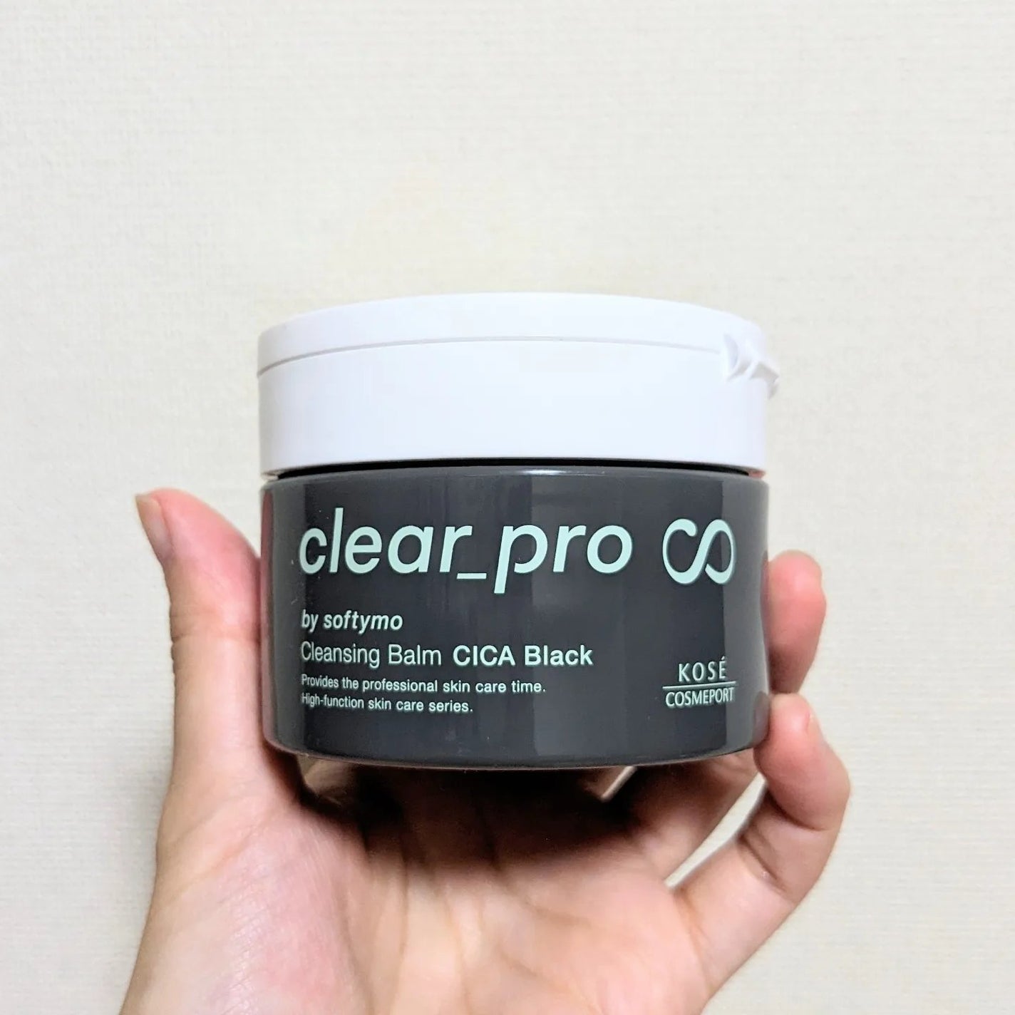ソフティモ クリアプロ クレンジングバーム CICA ブラック/ソフティモ/クレンジングバームを使ったクチコミ(2枚目)