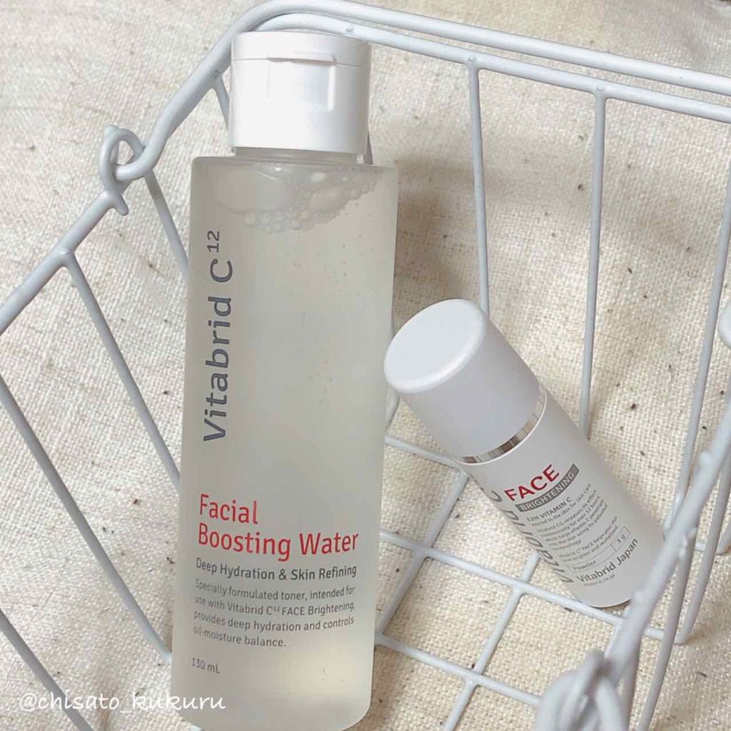 フェイシャル ブースティング ウォーター/ビタブリッドジャパン/化粧水を使ったクチコミ(2枚目)