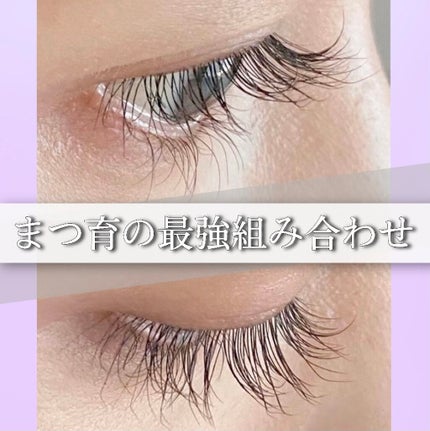 EMAKED(エマーキット)/水橋保寿堂製薬/まつげ美容液を使ったクチコミ(1枚目)