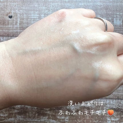 ゴマージュシュガー マンゴー/meshimase/ボディスクラブを使ったクチコミ(4枚目)