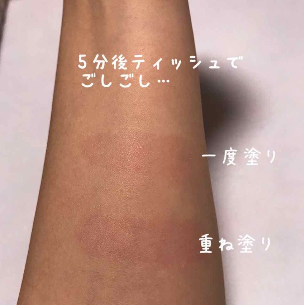 ミラーレスティントルージュ/レディット/リップティントを使ったクチコミ(4枚目)