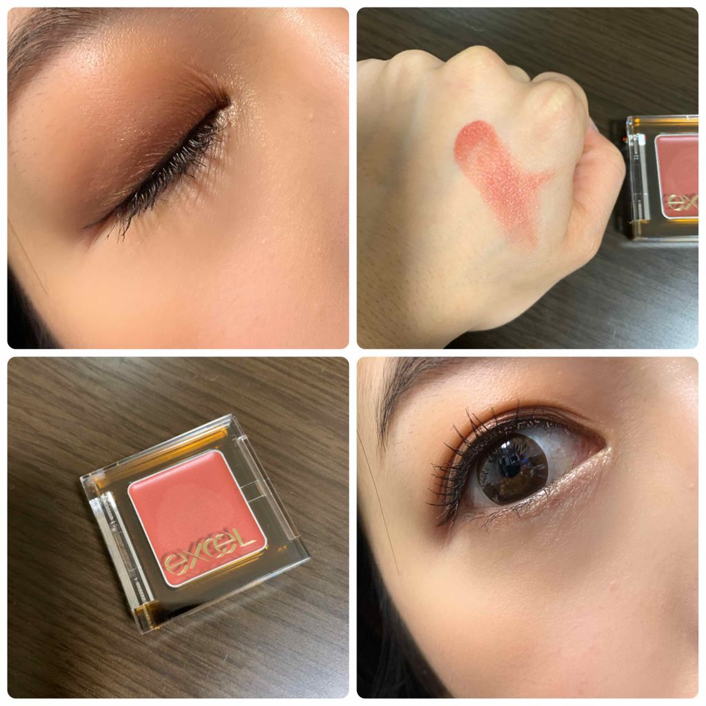 イルミクチュールシャドウ/excel/ジェル・クリームアイシャドウを使ったクチコミ(2枚目)