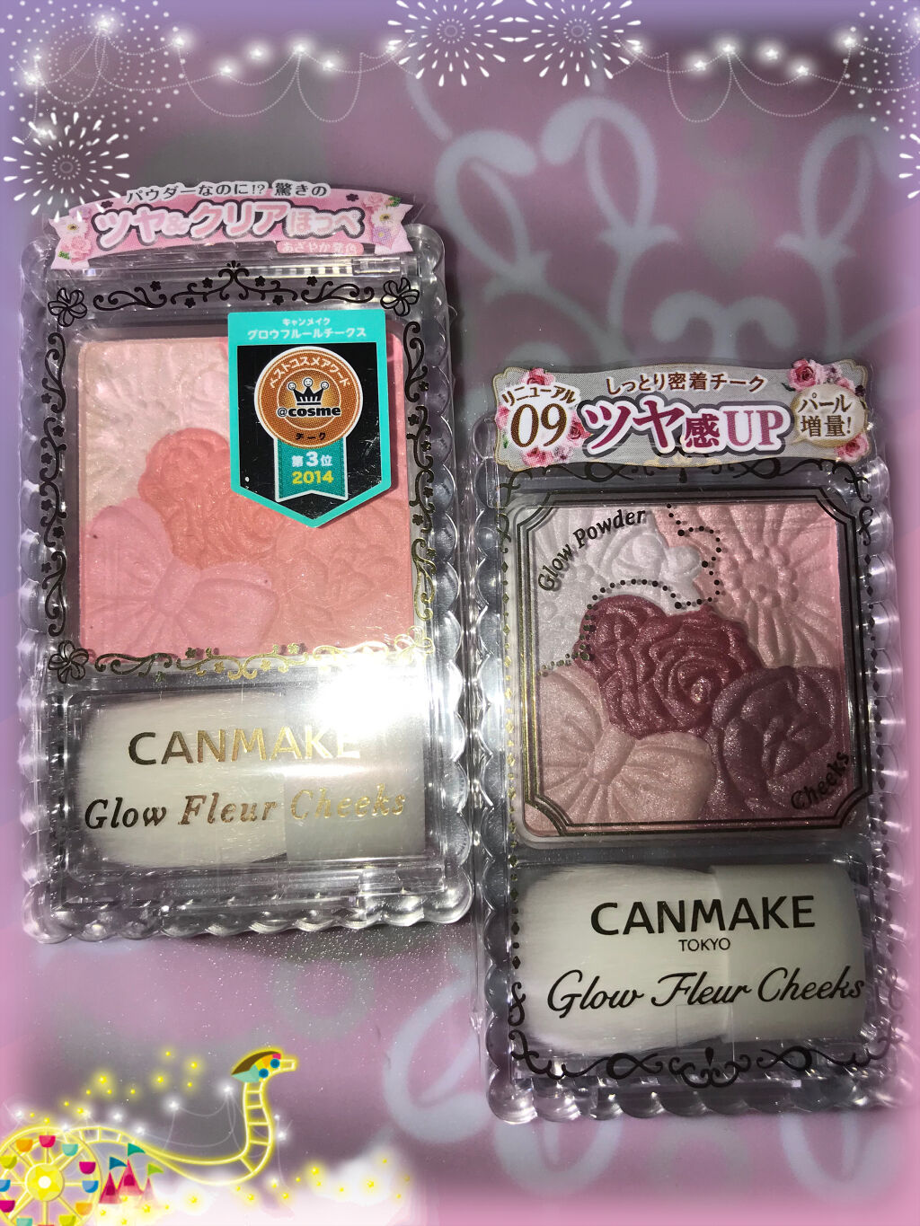 グロウフルールチークス/キャンメイク/パウダーチークを使ったクチコミ（1枚目）