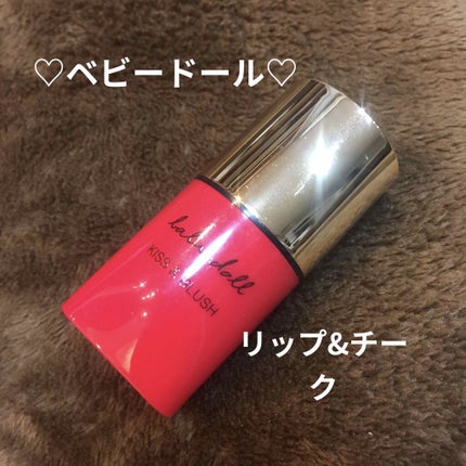 ベビードール キッス&ブラッシュ デュオスティック/YVES SAINT LAURENT BEAUTE/ジェル・クリームチークを使ったクチコミ(1枚目)
