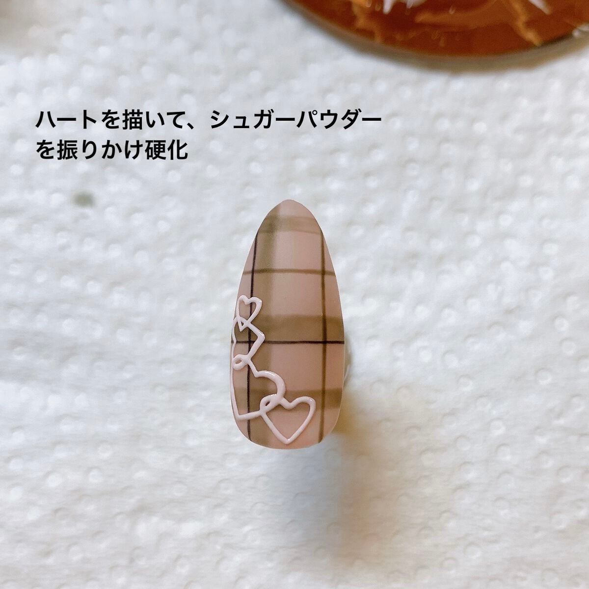 シュガーパウダー/プリジェル/ネイルチップ・パーツを使ったクチコミ(2枚目)