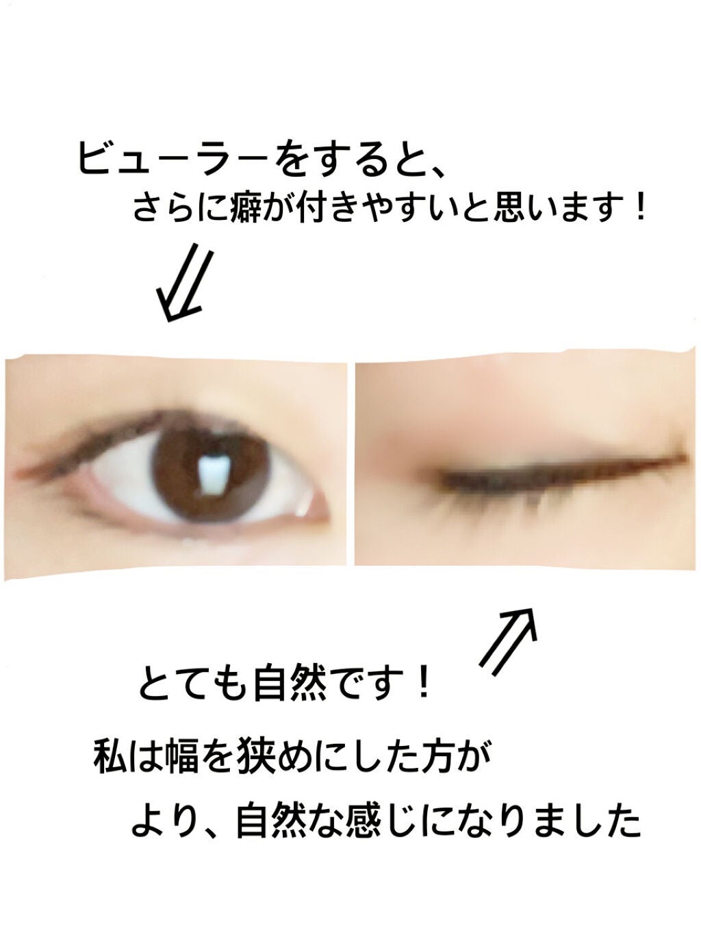 ãªãªã·ã ã¢ã€ãªããã¹ãã³ãã£ã«ã /D-UP/äºéãŸã¶ãçšã¢ã€ãã ã䜿ã£ãã¯ãã³ãïŒ3æç®ïŒ