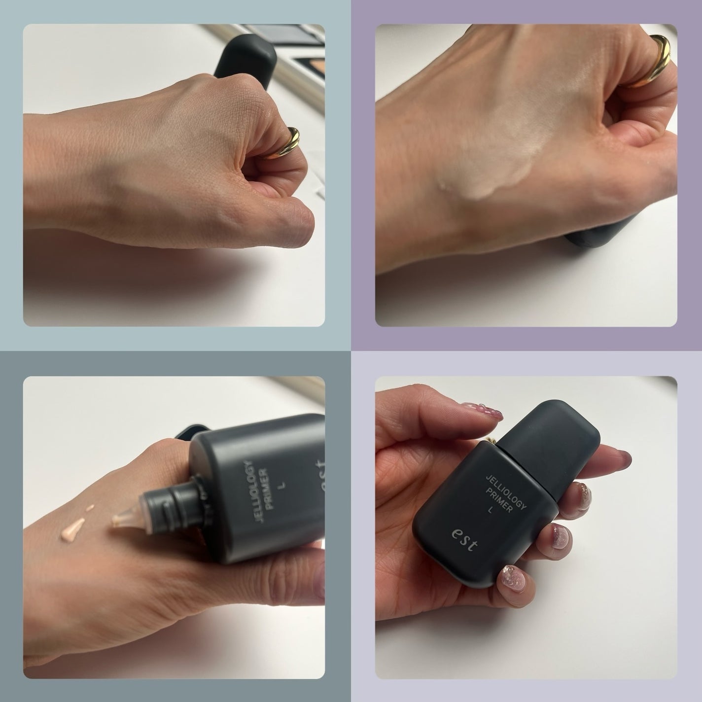エスト ジェリオロジー プライマー M/est/化粧下地を使ったクチコミ(6枚目)