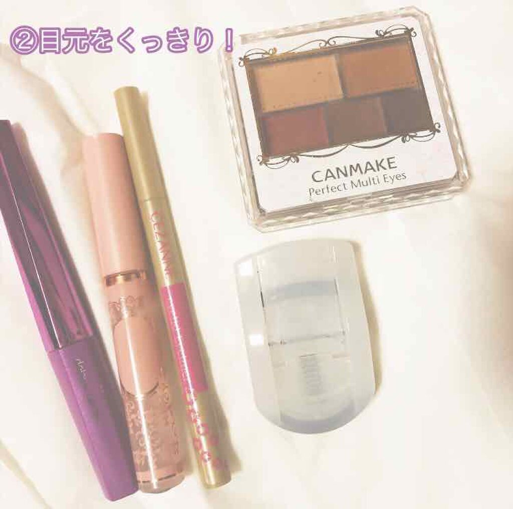 携帯用アイラッシュカーラー/無印良品/ビューラーを使ったクチコミ（3枚目）