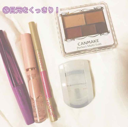 パラソーラ ネオイルミスキン UV エッセンス LV 【ネオイルミ ラベンダー】/パラソーラ/日焼け止め・UVケアを使ったクチコミ(3枚目)