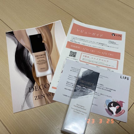 ゼン ウェア フルイド/DECORTÉ/リキッドファンデーションを使ったクチコミ(5枚目)