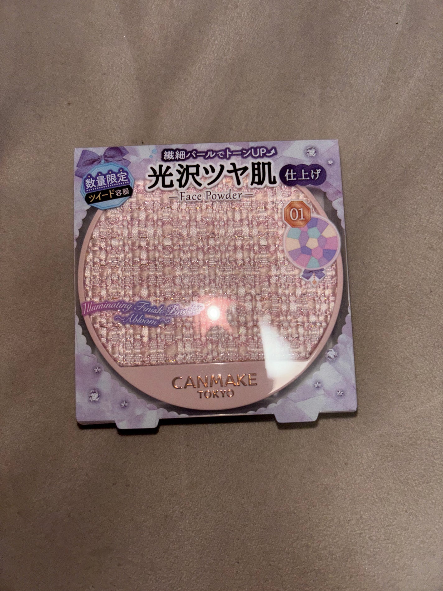 マシュマロフィニッシュパウダー ~Abloom~/キャンメイク/プレストパウダーを使ったクチコミ(3枚目)