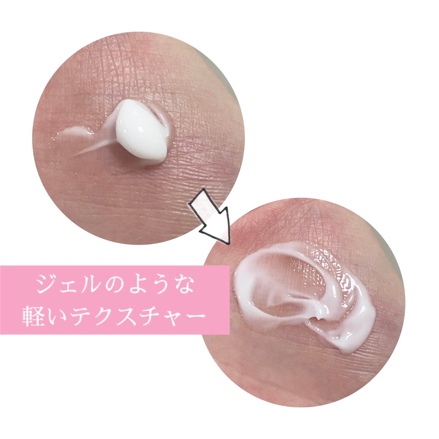 シカリペア クリーム/sitrana/フェイスクリームを使ったクチコミ(2枚目)