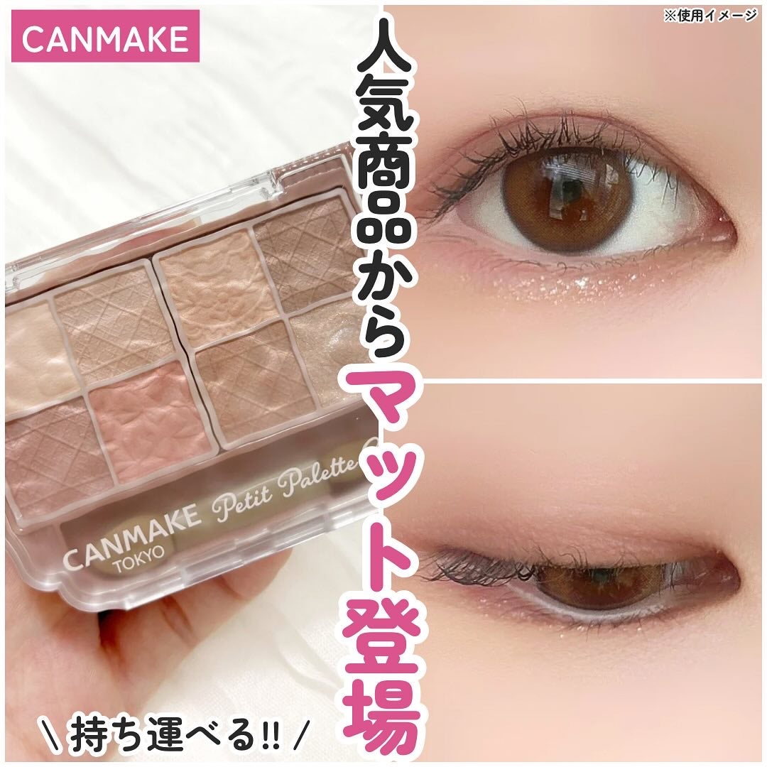 ããã£ãã¬ããã¢ã€ãºïŒãããã¿ã€ãïŒ/ãã£ã³ã¡ã€ã¯/ããŠããŒã¢ã€ã·ã£ããŠã䜿ã£ãã¯ãã³ãïŒ1æç®ïŒ