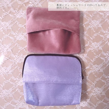 ポーチ/DAISO/その他を使ったクチコミ(4枚目)