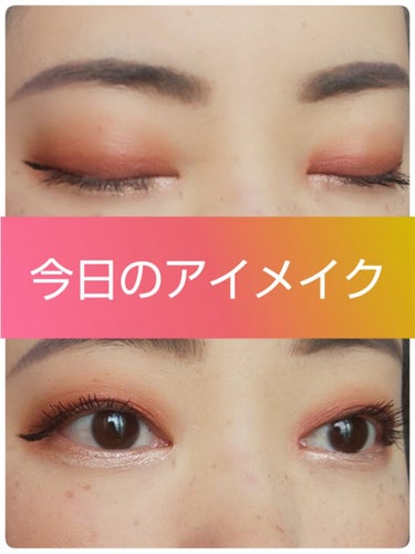 Beauty Treats CHROME EYESHADOWのクチコミ「＼💖今日のアイメイク💖／

ということで、今回は、今日のアイメイクをご紹介します✨

ご興味の.....」（1枚目）