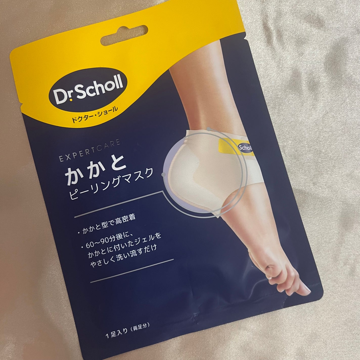 かかとピーリングマスク/ドクター・ショール/レッグ・フットケアを使ったクチコミ(1枚目)