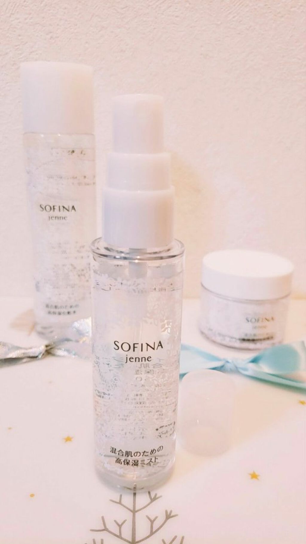 混合肌のための高保湿ミスト/ソフィーナ ジェンヌ/ミスト状化粧水を使ったクチコミ(1枚目)