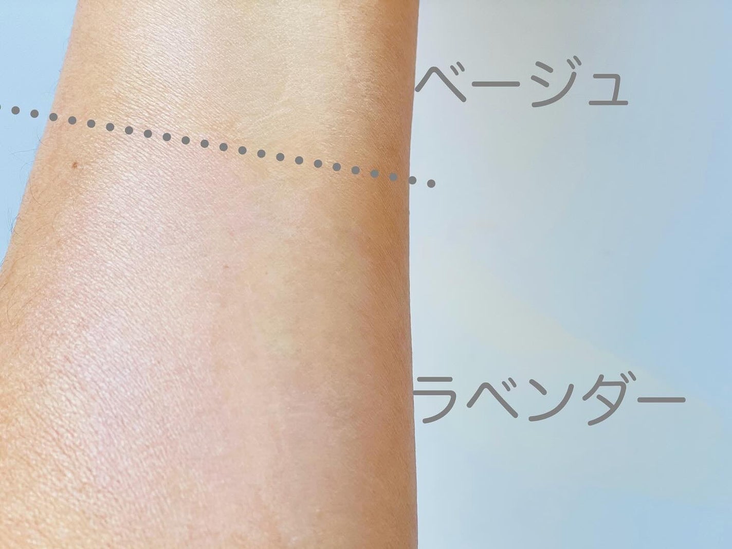 るいめい on LIPS 「.mediaKaneboから商品提供を頂きました。#media..」(5枚目)