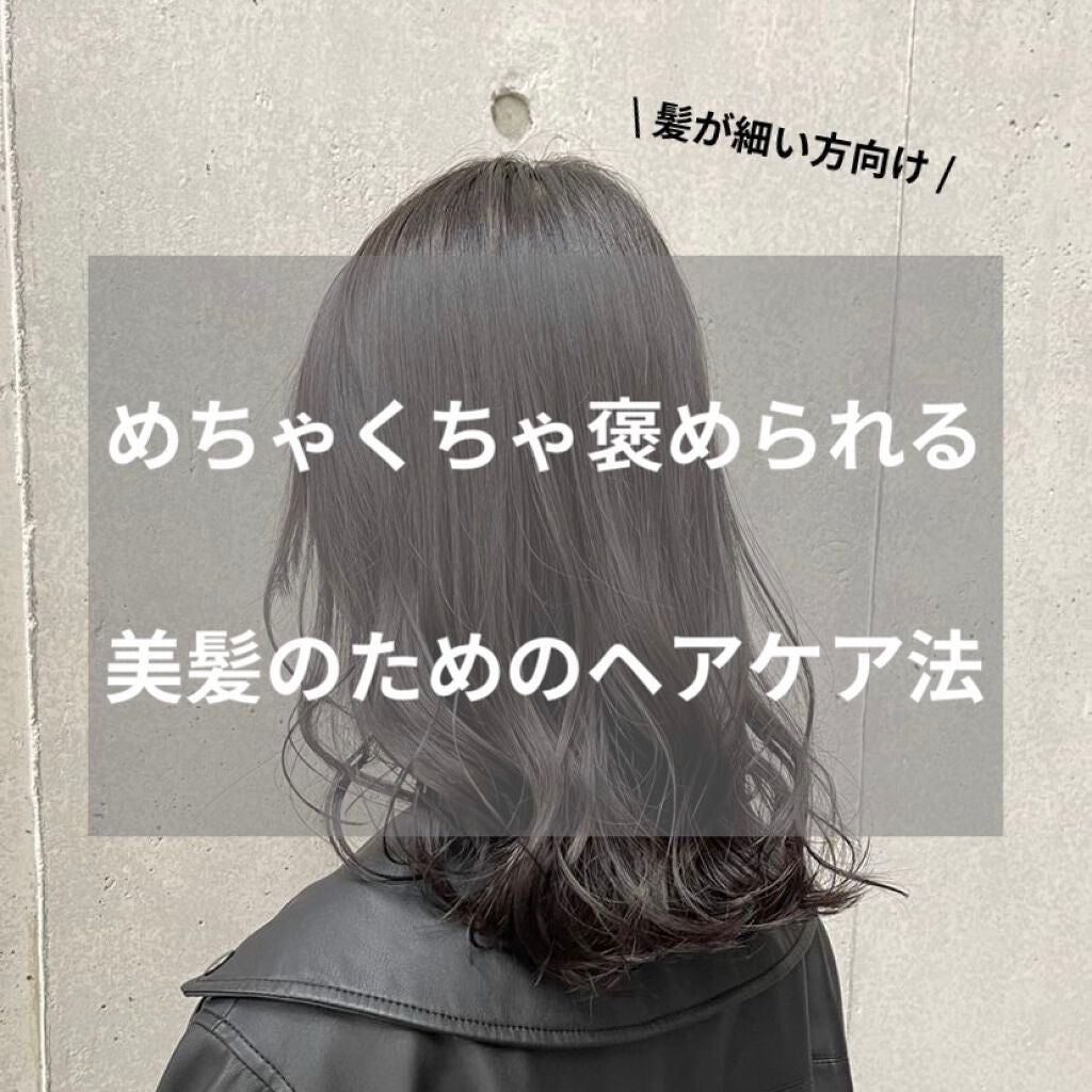 トリートメントコーム/セリア/ヘアコームを使ったクチコミ(1枚目)