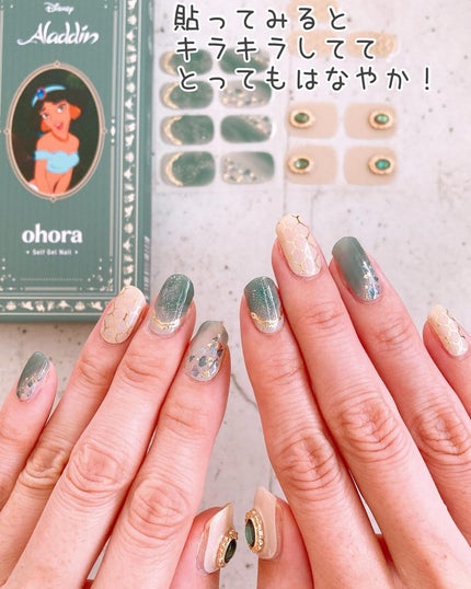 セミキュアジェルネイル(ハンド)/ohora/ネイルシールを使ったクチコミ(6枚目)