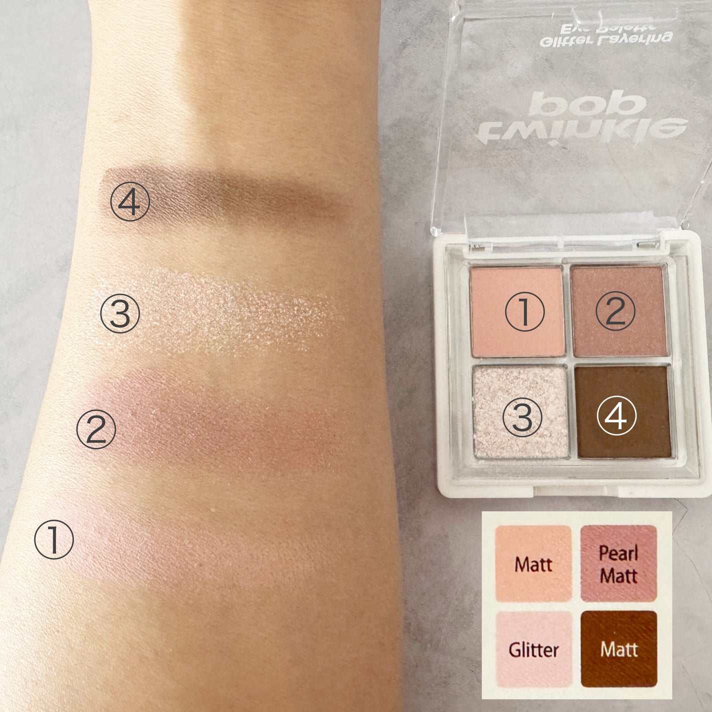 グリッターレイヤリングアイシャドウパレット/TWINKLE POP/アイシャドウパレットを使ったクチコミ(5枚目)