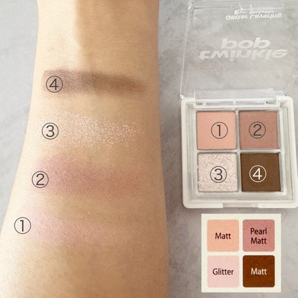 グリッターレイヤリングアイシャドウパレット/TWINKLE POP/アイシャドウパレットを使ったクチコミ(5枚目)