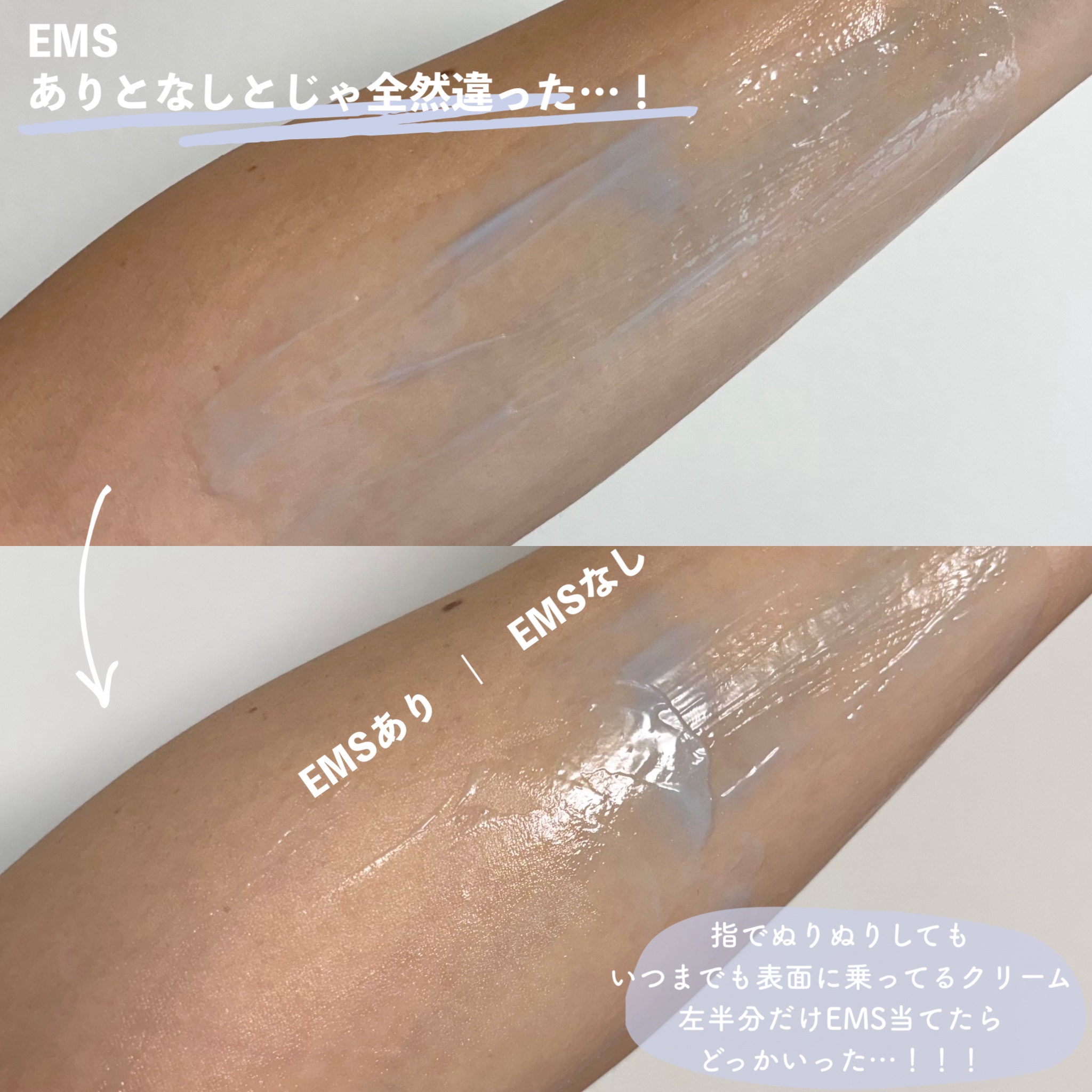 ブルーレイヤーダブルウォータークリーム/MEDITHERAPY/フェイスクリームを使ったクチコミ（2枚目）