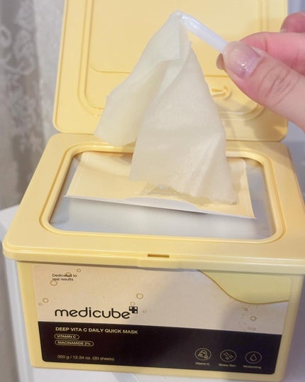 Non/フォロバ100 on LIPS 「♡ディープビタCカプセルクリームカプセル一粒に集約したビタミン..」(4枚目)