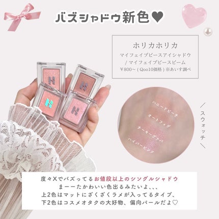 カラーコレクティングプライマー/VDL/化粧下地を使ったクチコミ(5枚目)