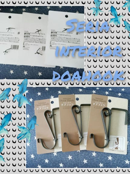 インテリアドアフック/セリア/その他を使ったクチコミ(1枚目)