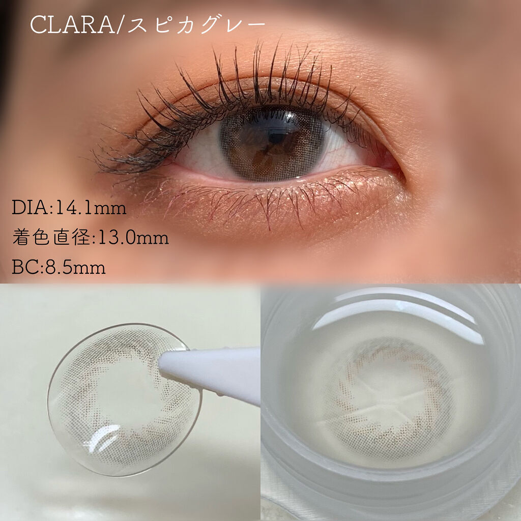 CLARA CONTACT スピカブラウン/グレーのクチコミ「\CLARA CONTACT スピカグレー/

CLARACONTACT様にいただきました🌼
.....」（3枚目）
