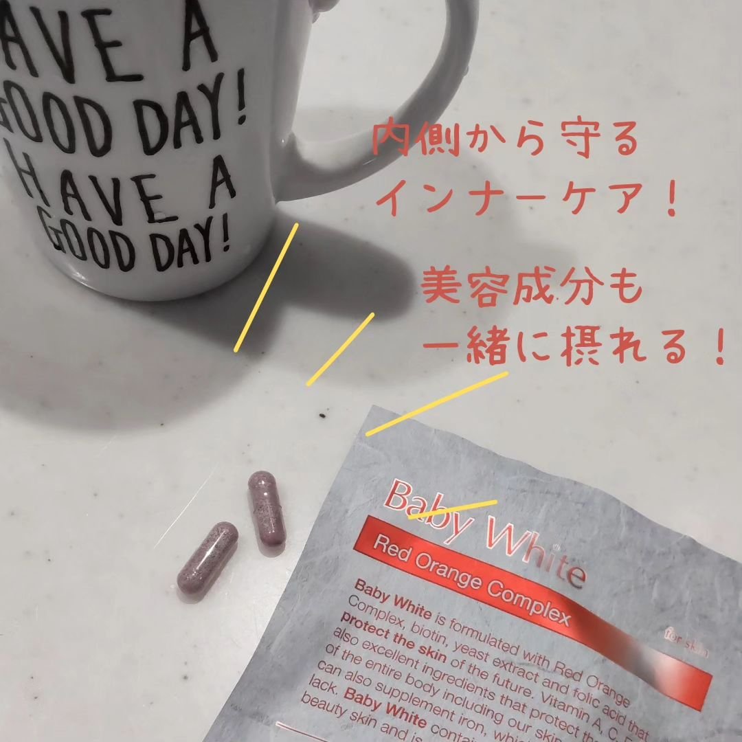 Baby White 60粒/renaTerra/美容サプリメントを使ったクチコミ（2枚目）
