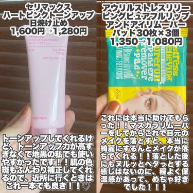 フィットミー リキッドファンデーション R 330/MAYBELLINE NEW YORK/リキッドファンデーションの画像