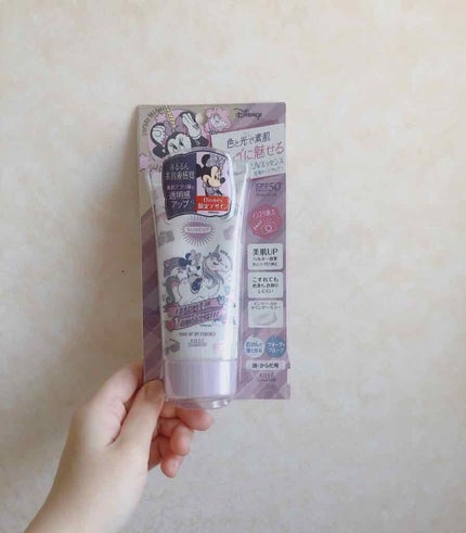 トーンアップUV エッセンス/サンカット®/日焼け止めローションを使ったクチコミ(1枚目)