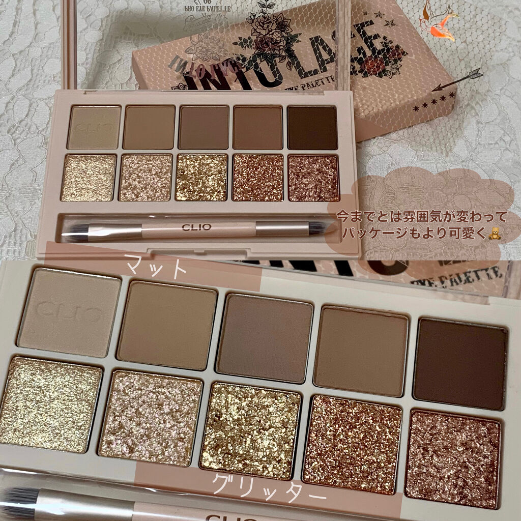 プロ アイ パレット/CLIO/アイシャドウパレットを使ったクチコミ（2枚目）