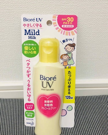 ビオレUV マイルドケアミルク SPF30/ビオレ/日焼け止め・UVケアを使ったクチコミ（1枚目）