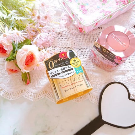 プレミアムリペアマスク(資生堂 プレミアムリペアマスク)/TSUBAKI/ヘアマスク・ヘアパックを使ったクチコミ(1枚目)