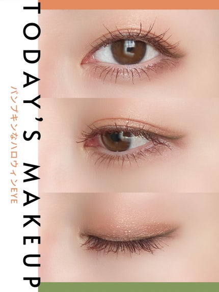 ロング&カールマスカラ アドバンストフィルム/ヒロインメイク/マスカラを使ったクチコミ(3枚目)