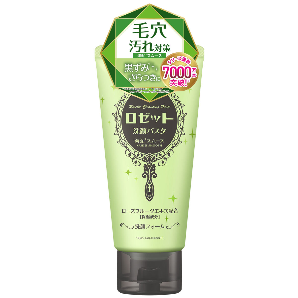 ロゼット洗顔パスタ 海泥スムース ロゼット
