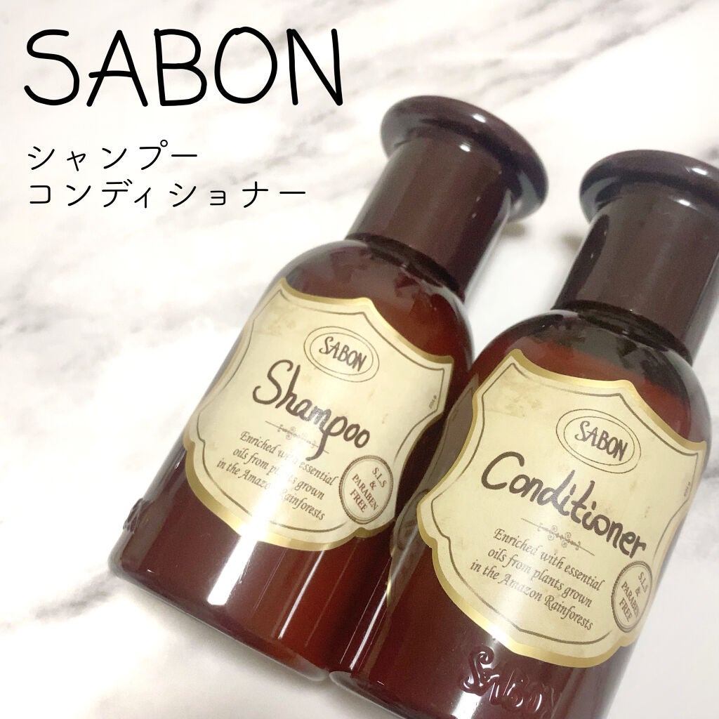 ヘア シャンプー/SABON/シャンプー・コンディショナーを使ったクチコミ(1枚目)