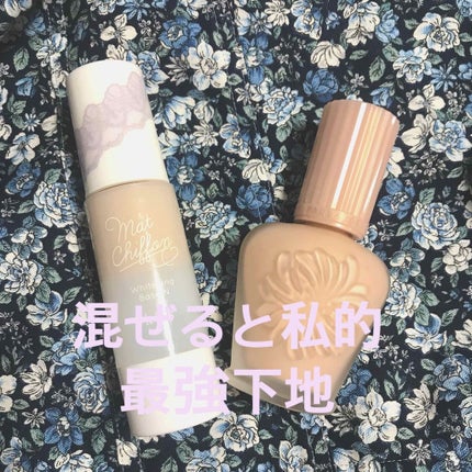 マットシフォン UVホワイトニングベースN/KiSS/化粧下地を使ったクチコミ(1枚目)