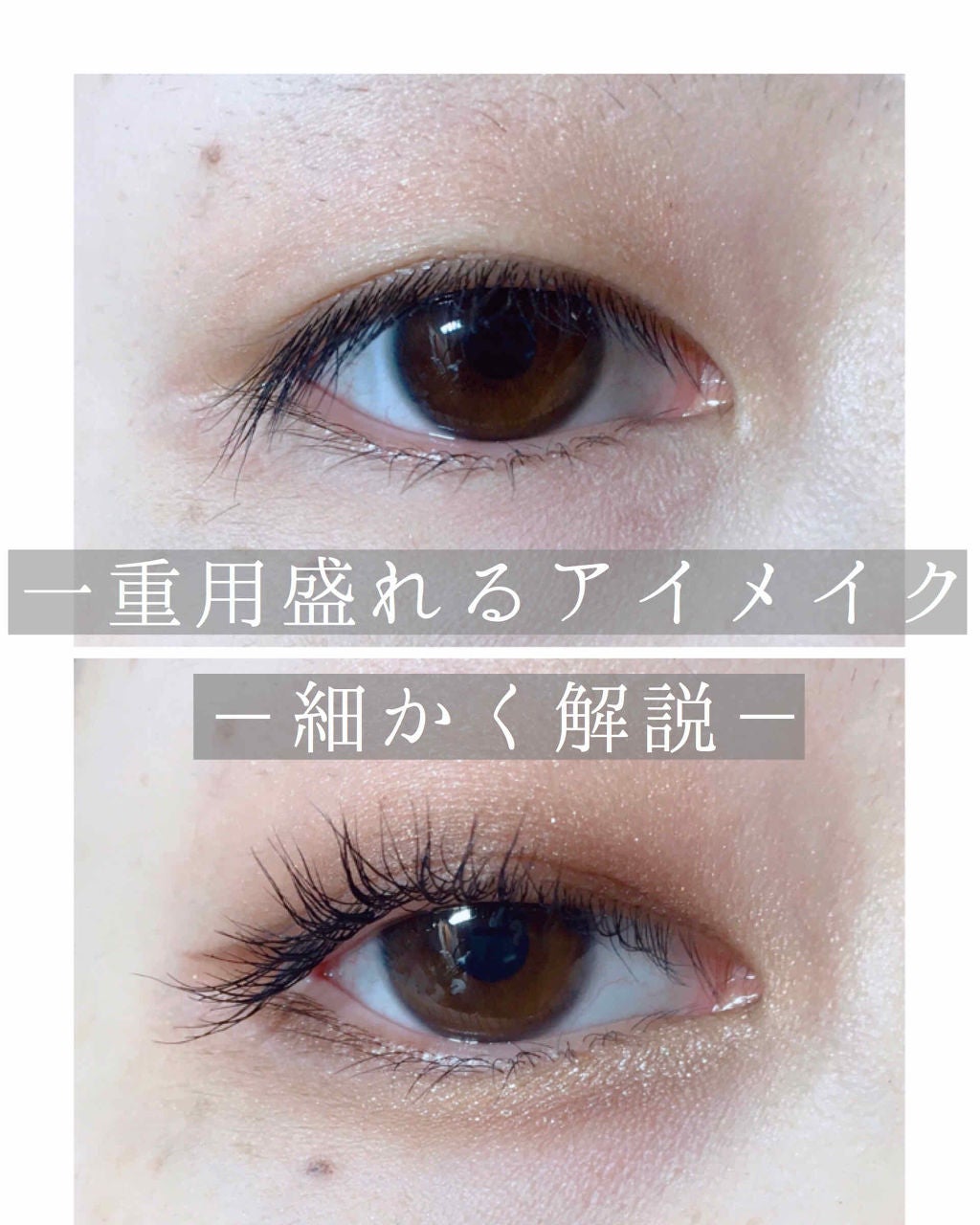 スキニーリッチシャドウ/excel/アイシャドウパレットを使ったクチコミ(1枚目)