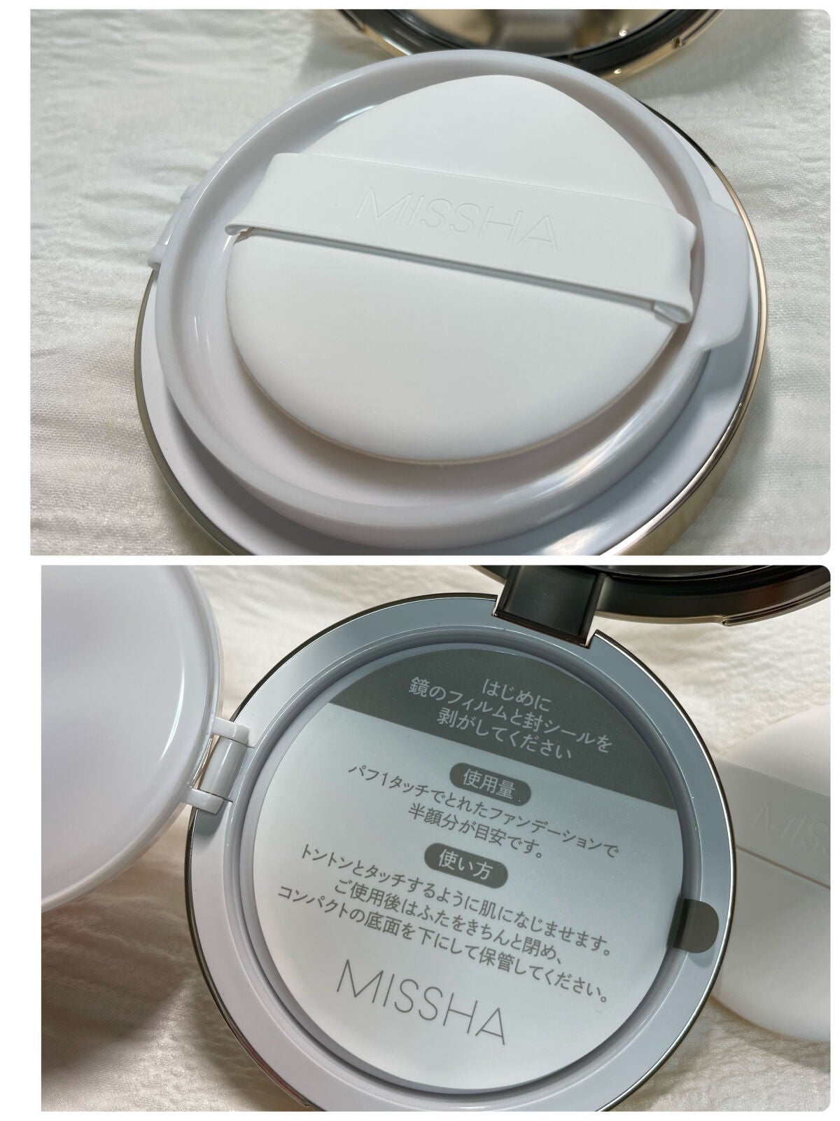 グロウ クッション〈カバータイプ〉/MISSHA/クッションファンデーションを使ったクチコミ(2枚目)