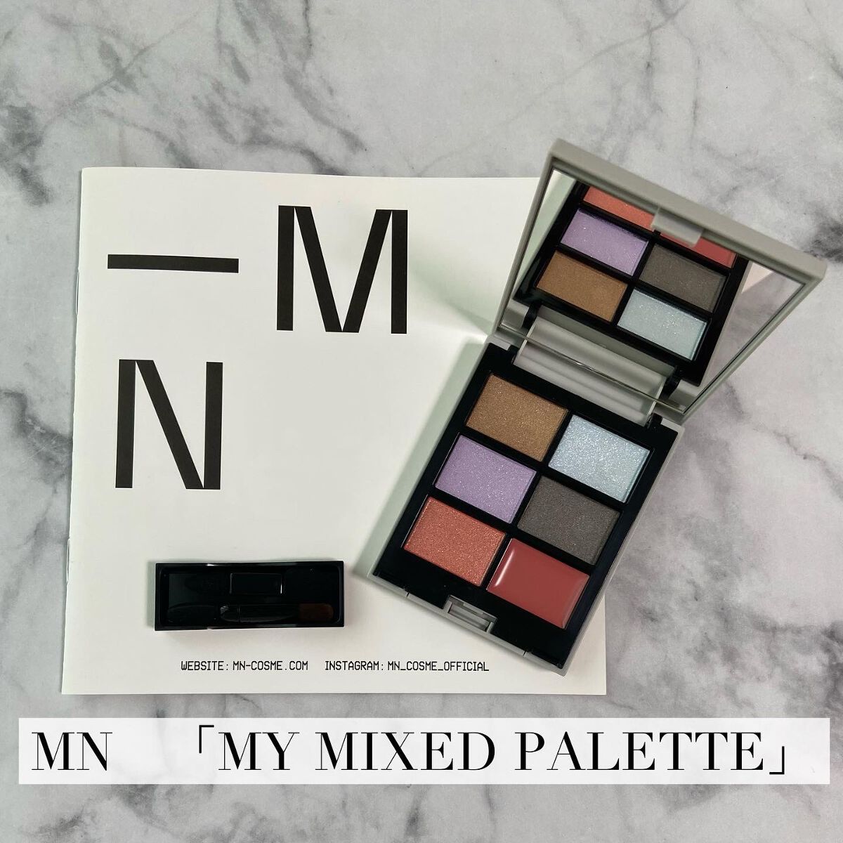 MY MIXED PALETTE 6色カスタムパレット/MN/マルチパレットを使ったクチコミ（1枚目）