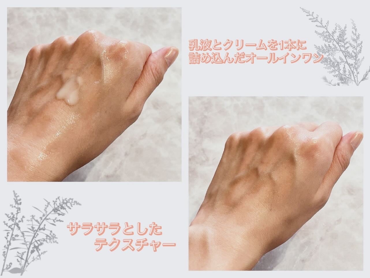 ヴィーガンコンブチャ ティー エッセンス/Dr.Ceuracle/オールインワン化粧品を使ったクチコミ(4枚目)