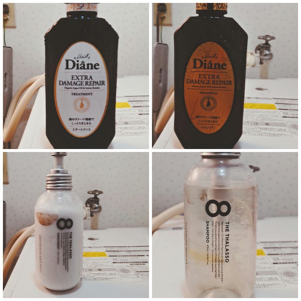 フィーノ プレミアムタッチ 濃厚美容液ヘアマスク/フィーノ/ヘアマスク・ヘアパックを使ったクチコミ(4枚目)