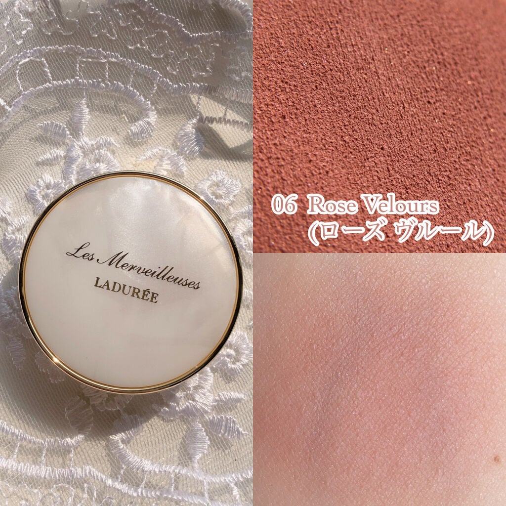 クリーム ブラッシュ/レ・メルヴェイユーズ ラデュレ/ジェル・クリームチークを使ったクチコミ(3枚目)