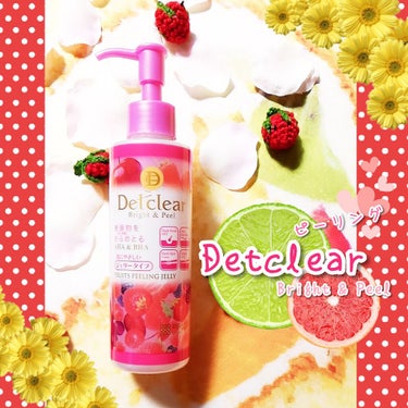 明色化粧品
Detclear  blight & peel 　ピーリングジェリー
ミックスベリーの香り
￥1200+税
〈特徴〉
・濡れた手でもOK
・こすっていると消しカスみたいなものがポロポロ…！
