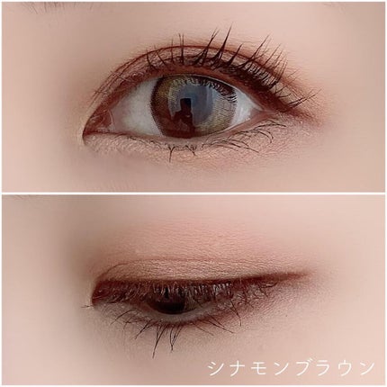 エアクリームペンシル /D-UP/ペンシルアイライナーを使ったクチコミ(3枚目)